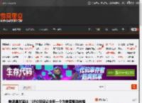 美媒爆出猛料！UFO阴谋论中有一个为美国煽动传播 _ 游民星空 GamerSky.com