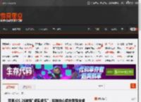 苹果iOS 26被指\卓里卓气\：控制中心像在致敬安卓 _ 游民星空 GamerSky.com