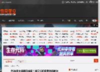 PS年度大促明日结束！海量折扣抓紧时间参与 _ 游民星空 GamerSky.com