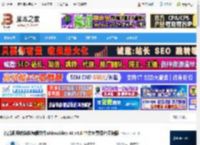 Winxvideo AI下载 智能视频转换和编辑软件Winxvideo AI v4.0 中文免费绿色便携版 下载-脚本之家