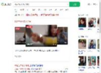 95后为求死砍死邻居_360搜索