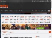 时间循环！腾讯开放世界新游《归环》首曝PV及实机 _ 游民星空 GamerSky.com