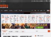 新华社力挺的「出海尖子生」，这款新游终于要上线了 _ 游民星空 GamerSky.com