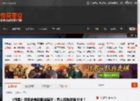 《剑星》伊芙绝美新服装展示：勇斗怪物视角太帅！ _ 游民星空 GamerSky.com