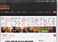 小沈阳女儿韩国出道 6月19日发行首张迷你专辑 _ 游民星空 GamerSky.com