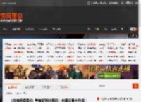 《女神异闻录4》重制版对比原版：地图场景大升级！ _ 游民星空 GamerSky.com