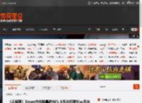 《云族裔》Steam在线数暴跌98% 8月20日登Mac平台 _ 游民星空 GamerSky.com