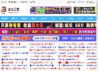 Win10 22H2/21H2 六月更新KB5060533发布: 任务栏日历弹窗恢复秒钟显示_windows10_Windows系列_操作系统_脚本之家