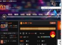 神魂颠倒-(行尸走肉) DJ音乐网