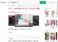 孕妇临产家属拒绝打无痛_360搜索