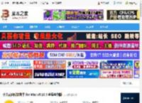 小火花自媒体下载 小火花自媒体助手 for Mac v0.16.5 苹果电脑版 下载-脚本之家