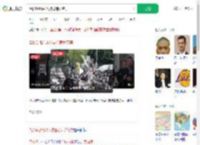 洛杉矶街头3人持枪违反宵禁_360搜索