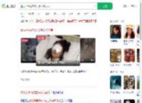 遭男子水枪攻击失明女孩发声_360搜索
