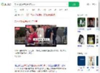 带妈妈遗照高考男生父亲发声_360搜索