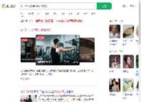 花1.5万办卡盗60万财物被抓_360搜索