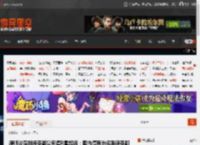 律师谈深圳洛圣都公司遭R星起诉：国内得有地名叫洛圣都 否则可能涉嫌侵权 _ 游民星空 GamerSky.com