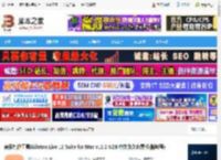 Ableton Live 12下载 音乐制作工具Ableton Live 12 Suite for Mac v12.2 U2B 中文永久免费版(附教程) 下载-脚本之家