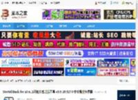 StartAllBack下载 StartAllBack for Win11开始菜单增强工具 v3.9.10.5273 中文最新免费版 下载-脚本之家