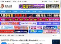 码字写作软件下载 作家助手(网文创作工具)v1.48.0 64位官方安装版 集成DeepSeek-R1 下载-脚本之家