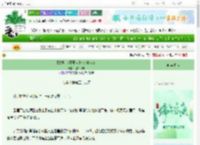 《[龙族 文豪野犬]非人类女友》红茶海洋　^第73章^ 最新更新:2025-06-13 04:18:27 晋江文学城