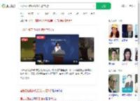 国台办回应网红馆长大陆旅游_360搜索