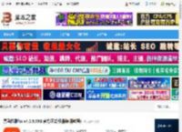 喜马拉雅fm下载 喜马拉雅fm v4.0.8.99B 官方正式版(附使用教程) 下载-脚本之家