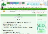 《朝朝余生》十七糖　^第15章^ 最新更新:2025-06-13 17:23:11 晋江文学城