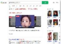 顾客打赏骑手要女店员袜子_360搜索