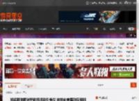 知名网游取消骄傲月活动引争议 被批向美国政府屈服 _ 游民星空 GamerSky.com