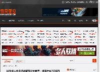 34岁华人刘月婷成新西兰女首富：净资产达7亿纽币 _ 游民星空 GamerSky.com
