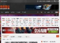 《消光2》终极版玩家可免费获得新作！还有预购奖励 _ 游民星空 GamerSky.com