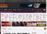 PS5列举代表作：小机器人、星际光头女和金刚狼上榜 _ 游民星空 GamerSky.com