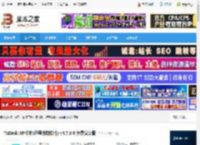 ToDesk XP版本下载 ToDesk XP版本(远程协助软件) v4.7.8.0 免费安装版 下载-脚本之家