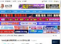 ToDesk绿色版下载 ToDesk精简版(远程协助软件) v4.7.8.0 绿色免安装版 下载-脚本之家