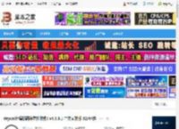 Veyon下载 Veyon(计算机网络监控软件) v4.9.6.1 中文安装版 32/64位 下载-脚本之家