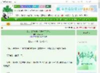 《【猎人】妈咪呀，你根本不了解他》南瓜蒸可乐　^第8章^ 最新更新:2025-06-14 08:00:00 晋江文学城