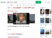 专家分析印度坠机事故原因_360搜索