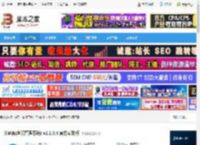 客服管理工具下载 米多客(客服管理系统) v1.2.0.4 官方安装版 下载-脚本之家