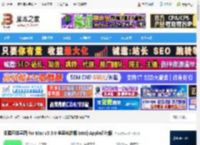 知犀思维导图Mac版下载 知犀思维导图 for Mac v3.3.8 苹果电脑版 Intel/Apple芯片版 下载-脚本之家