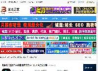 修图软件下载 海草云智能修片(AI摄影修图软件)v4.11.4 官方安装版 下载-脚本之家