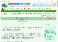 《导演，这剧本不对啊！[无限]》之巫　^第17章^ 最新更新:2025-06-14 21:49:59 晋江文学城