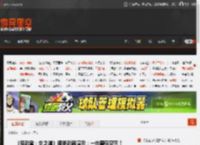 《鬼武者：剑之道》锤类武器演示：一击震碎空气！ _ 游民星空 GamerSky.com