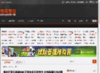 媒体称国足再弱也轮不到业余足球挑战 支持南通队挑战国足应该适可而止 _ 游民星空 GamerSky.com