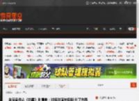 金亨泰承认《剑星》剧情差：过场动画拖后腿 删了东西 _ 游民星空 GamerSky.com