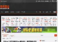 曝Xbox掌机无法游玩Xbox原生游戏：其实是便携式PC _ 游民星空 GamerSky.com