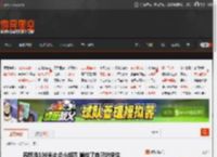 苏炳添100米止步小组赛 输给了自己的学生 _ 游民星空 GamerSky.com