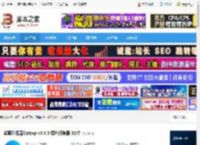浏览器下载 猫眼浏览器Catsxp v5.6.3 绿色便携版 32位 下载-脚本之家