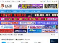 猫眼浏览器下载 Catsxp(猫眼浏览器) v5.6.3 官方安装版 64位 下载-脚本之家