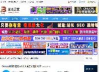 猫眼浏览器下载 Catsxp(猫眼浏览器) v5.6.3 官方安装版 32位 下载-脚本之家