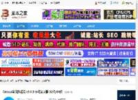 浏览器下载 Catsxp猫眼浏览器 v5.6.3 在线安装版 32位/64位 下载-脚本之家